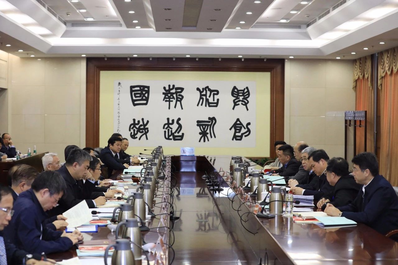 中國船舶集團(tuán)召開第一次安委會、核安全領(lǐng)導(dǎo)小組、能源節(jié)約與環(huán)境保護(hù)領(lǐng)導(dǎo)小組會議
